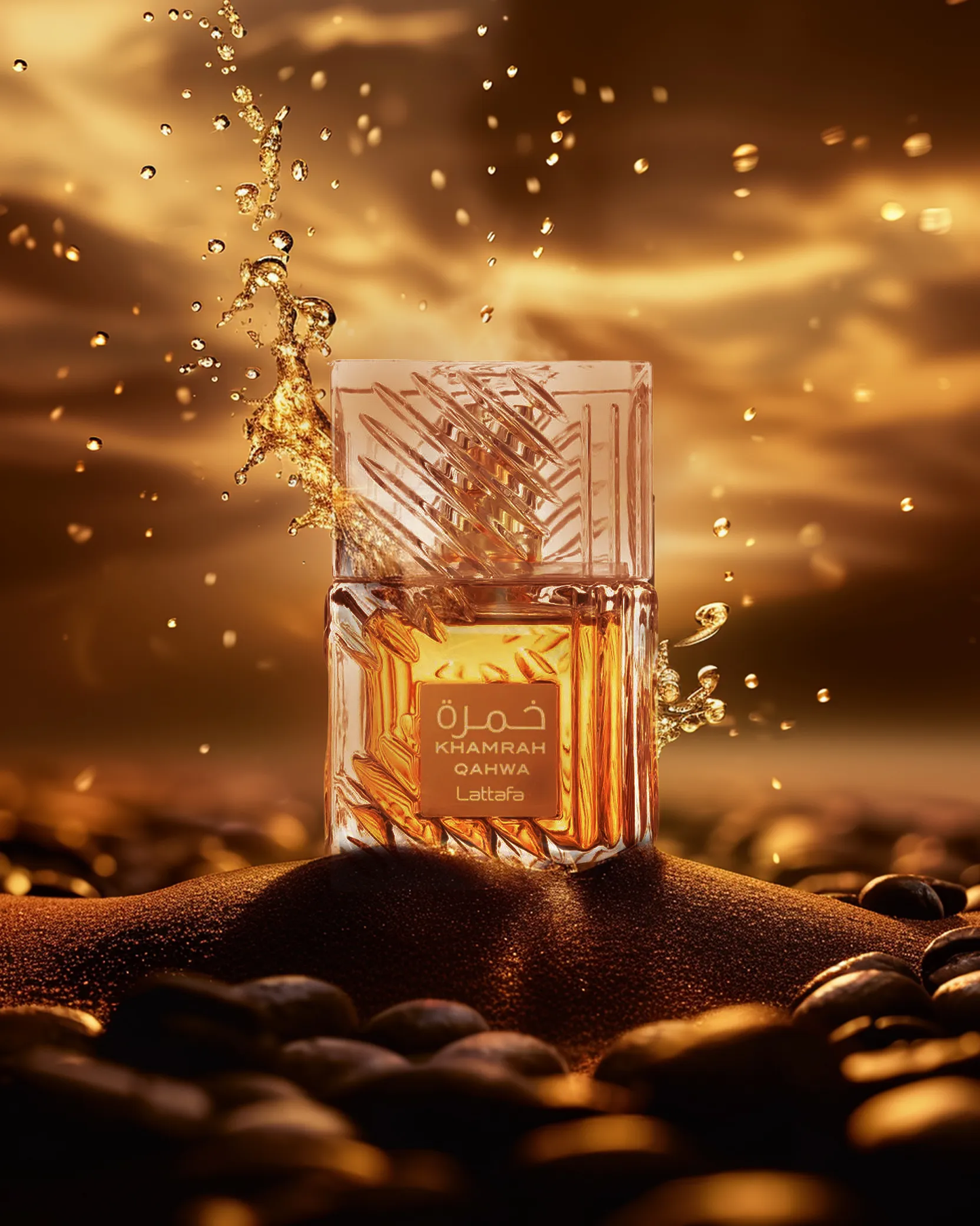 Lattafa Khamrah Qahwa, 3.4 oz.